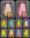 Aab Prachi Non Catalogue Pure Mercerised cotton silk Designer  Saree Catalogue